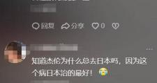 华体会官网-甘肃队频遭挫折，危机四伏状态堪忧的简单介绍