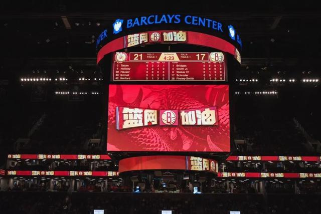 强手如林！NBA首次实行五人排位赛场胜出者震撼来袭