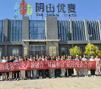 内蒙古中优新援登场，瞬间成为焦点人物的简单介绍