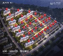 建业客场遭逢惨败，前途未卜需迅速复苏